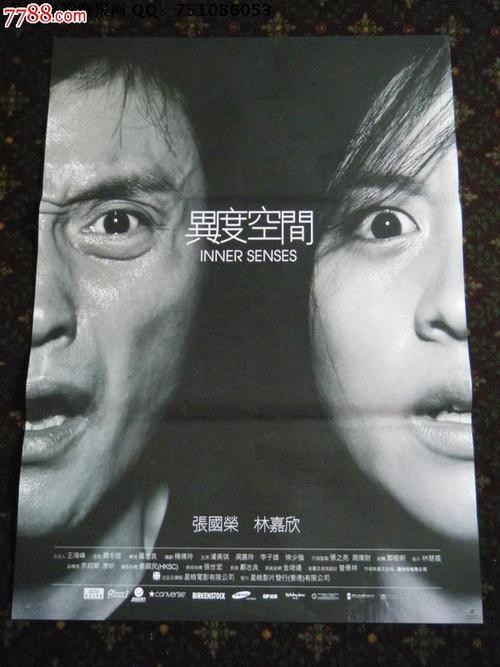 代办梵蒂冈护照